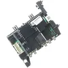 Image de Carte Ã©lectronique programmÃ©e - Lave-linge (49032496 CANDY)