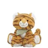 Image de Peluche Papaye Le Tigre - 17 Cm - Kaloo