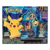 Image de Pokemon - calendrier de l'avent halloween 13 cadeaux - figurines 5 cm et accessoires - set jouet collector + carte