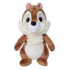 Image de Grande Peluche Ecureuil Tic 55 Cm - Set Doudou Xl Collection Tic Et Tac + 1 Carte Offerte - Enfant