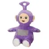Image de Peluche Teletubies Tinky Winky 50 Cm Violet - Personnage Tv - Set Doudou Enfant Avec Carte Offerte