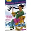 Image de Mulan