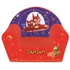 Image de Fauteuil club Fun House Sam Sam