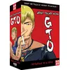Image de Coffret GTO L'intégrale DVD