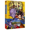 Image de Blue Dragon Partie 3 sur 5 DVD