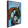 Image de Blue Exorcist Kyoto Saga Partie 1 sur 2 DVD
