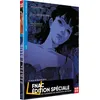 Image de Perfect Blue Edition Spéciale Fnac DVD