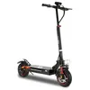 Image de Ezway Eboost Go â Trottinette Ãlectrique Pliable 25 Km/H Avec Autonomie 50 Km Et Roues Offroad 10
