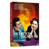 Image de No Room For The Groom DVD