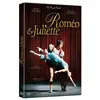 Image de Romeo & Juliette DVD