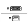 Image de MCL Samar câble USB - 1 m