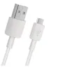 Image de DLH - Câble USB - Micro-USB de type B (M) pour USB (M) - 1 m - blanc
