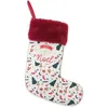 Image de Chaussette de NoÃ«l Ã  suspendre - mon 1er noÃ«l