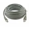 Image de Cable reseau cable rj45 de 30m