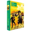 Image de Tuez Charley Varrick ! Combo Blu-ray DVD