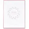 Image de Doudou plat Souris 20 cm blanc TU