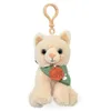 Image de Porte clÃ© Bijou de sac X SPA Chat Beige 13 cm Histoire d'Ours