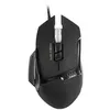 Image de Souris filaire Gaming Under Control Darkstorm Noir