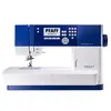 Image de Machine à coudre PFAFF Ambition 610