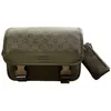 Image de Sacoche Chabrand Icone 85050470 Olive