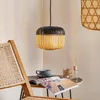 Image de Forestier Bamboo Light Xs Suspension 27 Cm Noire