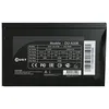 Image de Alimentation DUST DU-A50B Black - ATX 500 Watts (Ventilateur 12cm)