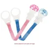 Image de Dodie Attache Sucette - Ruban
