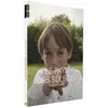 Image de Le pays des sourds DVD