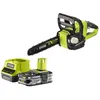 Image de Ryobi Pack RYOBI Tronçonneuse 18V One+ OCS1830 - 1 Batterie 2.5Ah - 1 Chargeur rapide RC18120-125