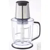 Image de Hachoir MEDLB70 - MEDEK