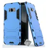 Image de Housse etui coque rigide anti choc pour Samsung G950F Galaxy S8 + film ecran - BLEU CLAIR - htdmobiles