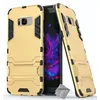 Image de Housse etui coque rigide anti choc pour Samsung G955F Galaxy S8 Plus + verre trempe - OR - htdmobiles