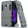 Image de Housse etui coque rigide anti choc pour Samsung G955F Galaxy S8 Plus + verre trempe - GRIS - htdmobiles