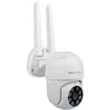 Image de Caméra De Surveillance Rotative - Scs Sentinel - Svi0069 - Exrérieur - Infrarouge