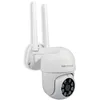 Image de SCS Sentinel Caméra de surveillance rotative - SCS SENTINEL - SVI0069 - Exrérieur - Infrarouge