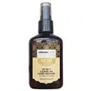 Image de Spray leave-in ricin arganicare 150 ml