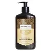 Image de Conditioner ricin arganicare 400ml