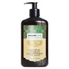 Image de Soin sans rinçage ricin arganicare 400ml