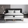 Image de Ensemble Superieur 200x200 Memoire de forme 3 zones