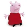 Image de Peluche Geante Peppa Pig 76 Cm - Grande Peluche Licence Cochon - Doudou Enfant
