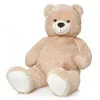 Image de Peluche MÃ©ga Ours Beige 1 MÃ¨tre 20 - Sam Xxl - Peluche Geante 120 Cm - Grand Doudou - Enfant