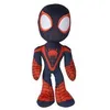 Image de Peluche Spiderman Miles Morales Phosphorescent 25 Cm - Doudou Classique Enfant - Set Spider-Man + 1 Carte Offerte