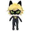 Image de Peluche Miraculous : Chat Noir 32 Cm - Set Doudou Adrien + 1 Carte - Enfant