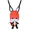 Image de Peluche Trixx - Bandai - Miraculous - Kwami De L'Illusion Renard