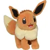 Image de Peluche Pokémon Evoli 20 cm
