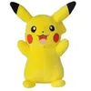 Image de Peluche Pokémon Pikachu 30 cm Jaune