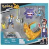 Image de Bandai Namco Pokémon Megapack 5 Figurines