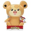 Image de Peluche Bandai Pokémon Teddiursa 30 cm