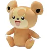 Image de Pokémon - Peluche Teddiursa - 30 Cm - Bandai