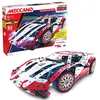 Image de Modélisme Supervoiture Meccano 25 en 1 - 225 pièces - dès 10 ans